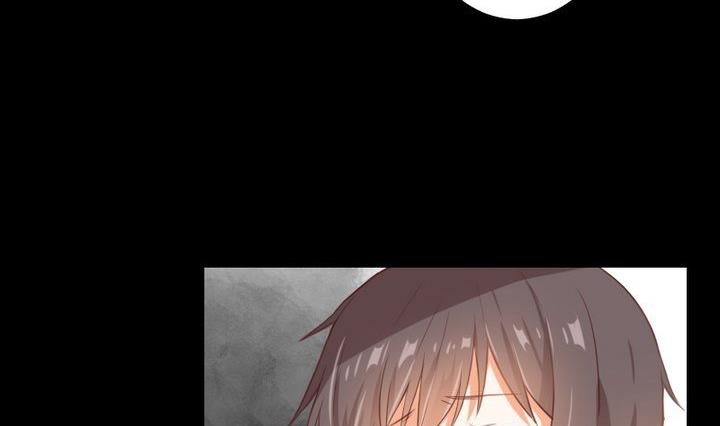 《生肖萌战记》第87话 亲下去 第17页
