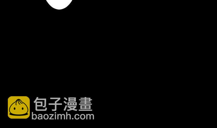 《生肖萌战记》第87话 亲下去 第5页