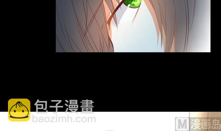 《生肖萌战记》第92话 犭猫鼠的“三角恋” 第27页