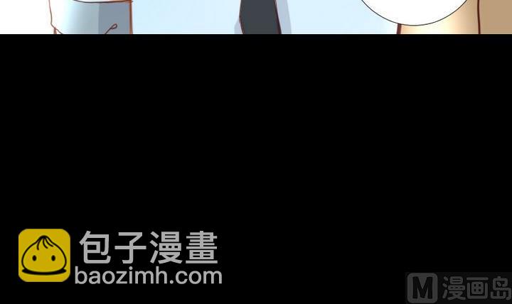 《生肖萌战记》第92话 犭猫鼠的“三角恋” 第30页
