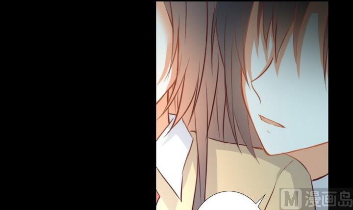 《生肖萌战记》第92话 犭猫鼠的“三角恋” 第33页