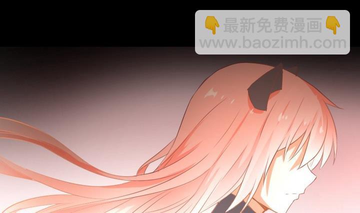 《生肖萌战记》第91话 天铃 第23页