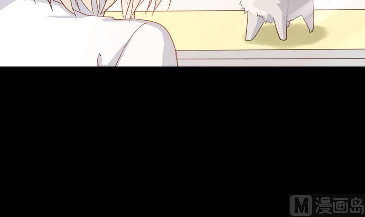 《生肖萌战记》第91话 天铃 第30页