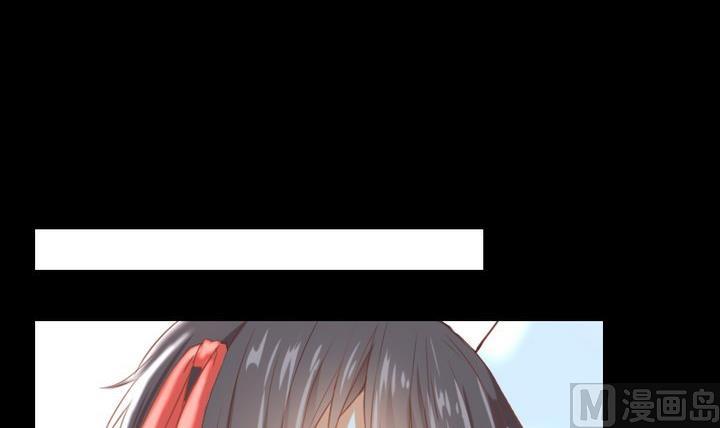 《生肖萌战记》第91话 天铃 第33页