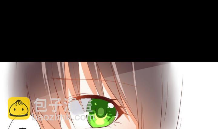 《生肖萌战记》第93话 背后捅刀子太扎心 第11页