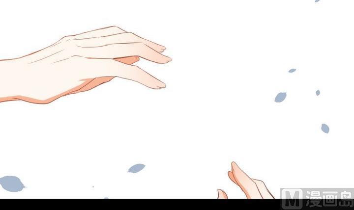 《生肖萌战记》第93话 背后捅刀子太扎心 第30页