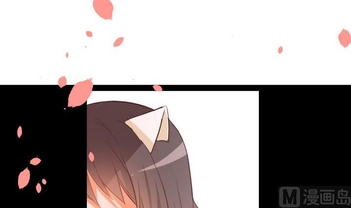 《生肖萌战记》第93话 背后捅刀子太扎心 第33页