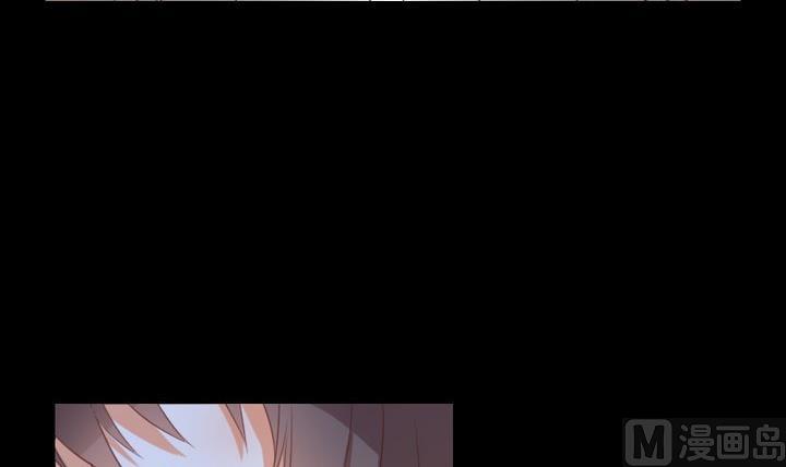 《生肖萌战记》第93话 背后捅刀子太扎心 第6页