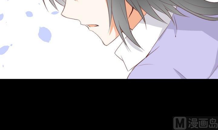 《生肖萌战记》第95话 记忆中的笑颜 第12页