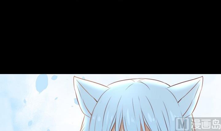 《生肖萌战记》第95话 记忆中的笑颜 第36页
