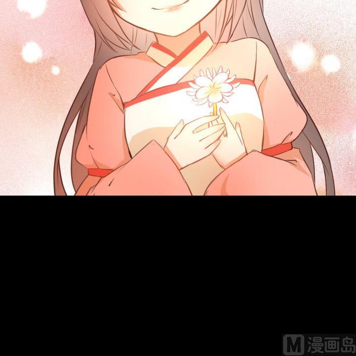 《生肖萌战记》第95话 记忆中的笑颜 第39页