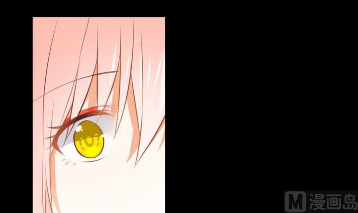 《生肖萌战记》第95话 记忆中的笑颜 第6页