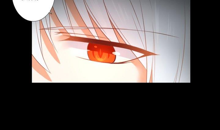 《生肖萌战记》第98话 萝莉控养成 第13页