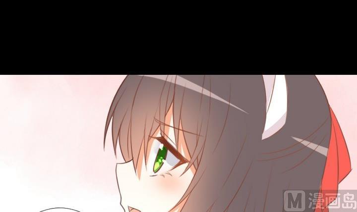 《生肖萌战记》第98话 萝莉控养成 第21页