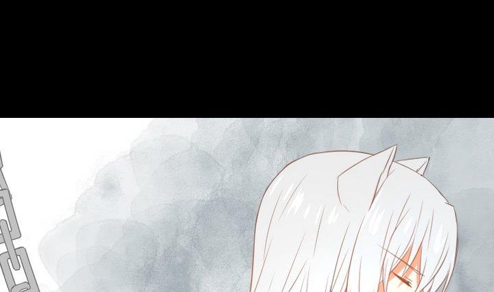《生肖萌战记》第98话 萝莉控养成 第25页