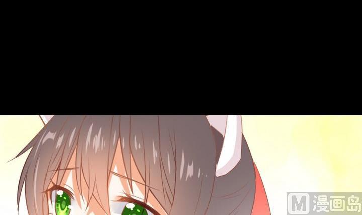《生肖萌战记》第98话 萝莉控养成 第27页