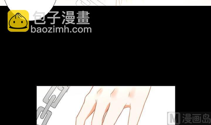 《生肖萌战记》第98话 萝莉控养成 第30页