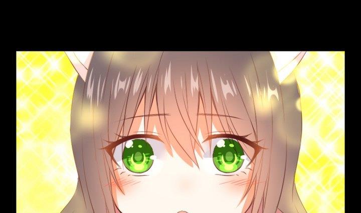 《生肖萌战记》第98话 萝莉控养成 第4页