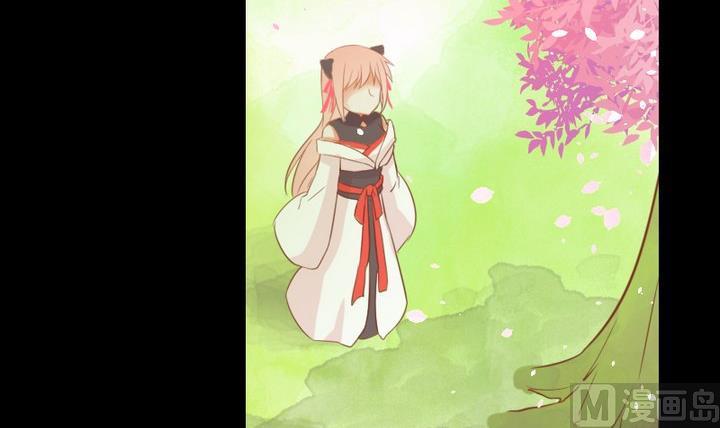 《生肖萌战记》第96话 妹妹与鼠 第24页