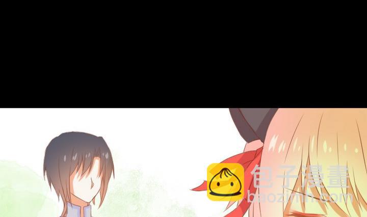 《生肖萌战记》第96话 妹妹与鼠 第29页