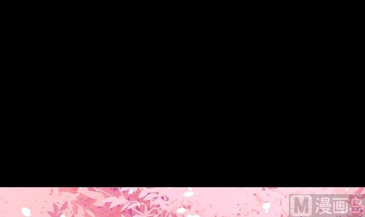 《生肖萌战记》第96话 妹妹与鼠 第33页