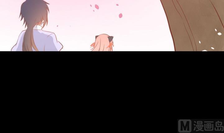 《生肖萌战记》第96话 妹妹与鼠 第36页