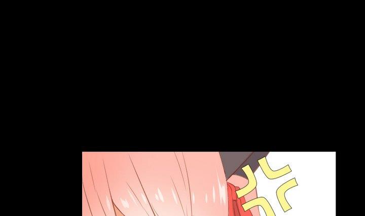 《生肖萌战记》第96话 妹妹与鼠 第37页