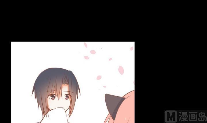 《生肖萌战记》第96话 妹妹与鼠 第39页