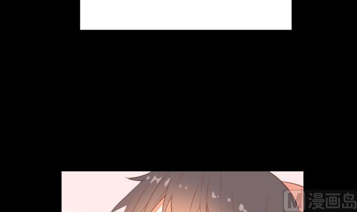 《生肖萌战记》第96话 妹妹与鼠 第3页