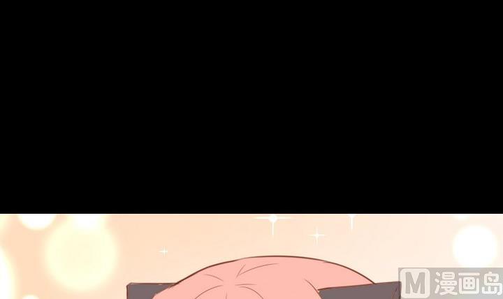 《生肖萌战记》第96话 妹妹与鼠 第9页