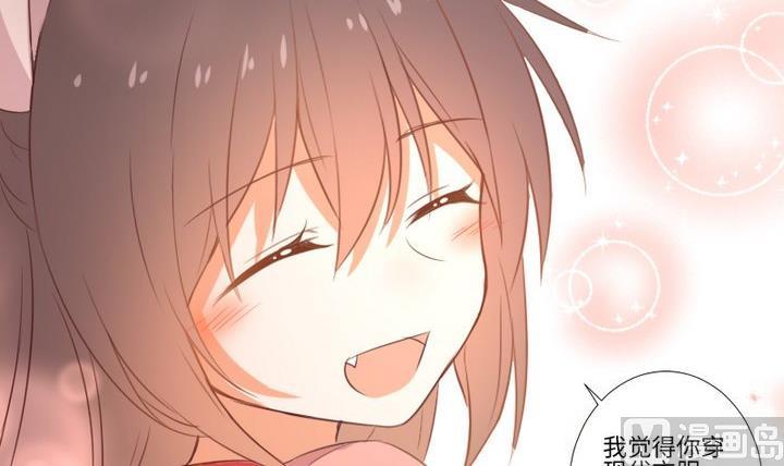 《生肖萌战记》第99话 姐姐的男友 第18页