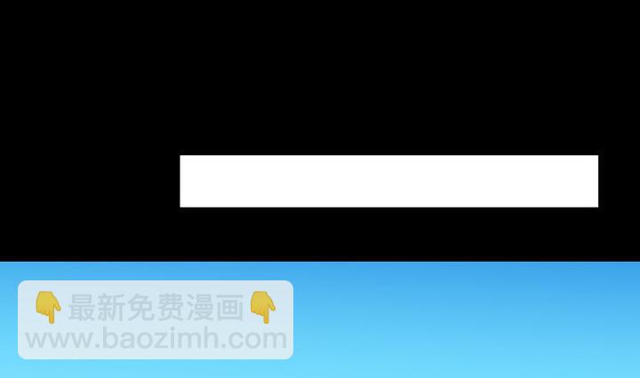 《生肖萌战记》第99话 姐姐的男友 第20页