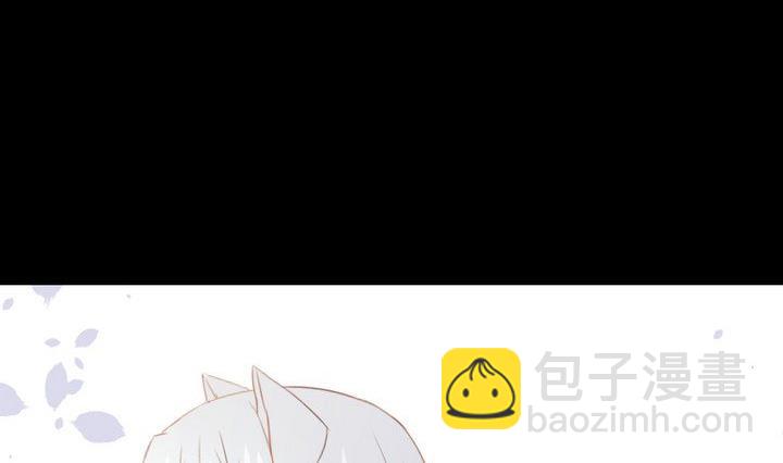 《生肖萌战记》第101话 背后的阴影 第17页