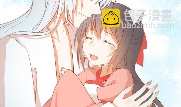 《生肖萌战记》第102话 承诺与约定 第23页