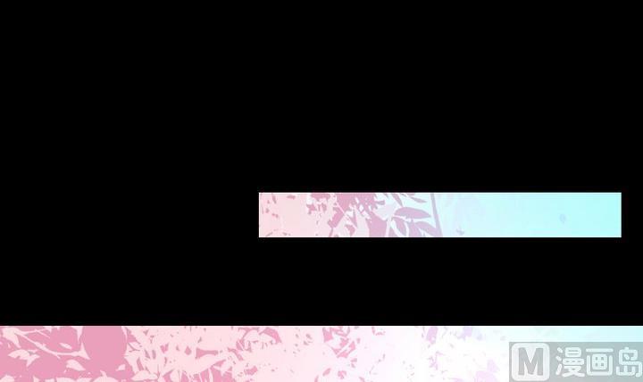 《生肖萌战记》第100话 我愿意 第15页