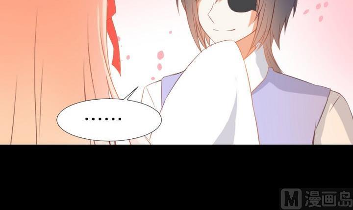 《生肖萌战记》第100话 我愿意 第30页