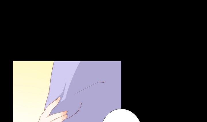 《生肖萌战记》第100话 我愿意 第31页