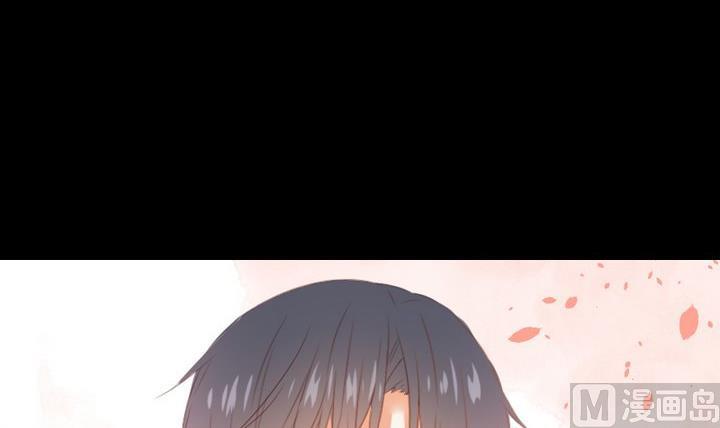 《生肖萌战记》第100话 我愿意 第39页
