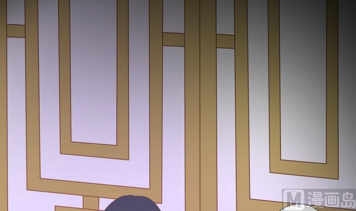 《生肖萌战记》第100话 我愿意 第3页