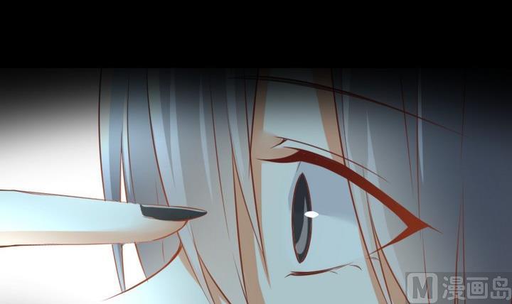 《生肖萌战记》第100话 我愿意 第45页