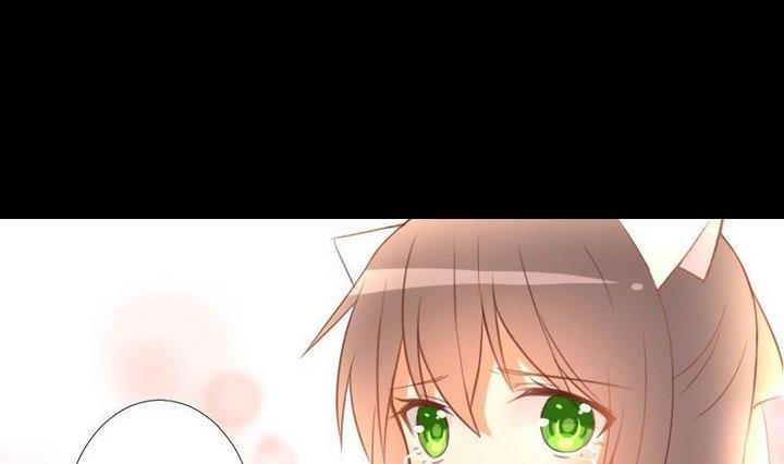 《生肖萌战记》第105话 生肖变革 第10页