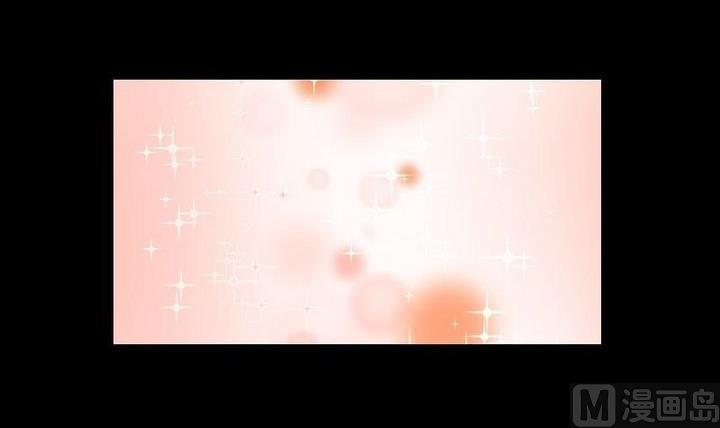《生肖萌战记》第105话 生肖变革 第15页