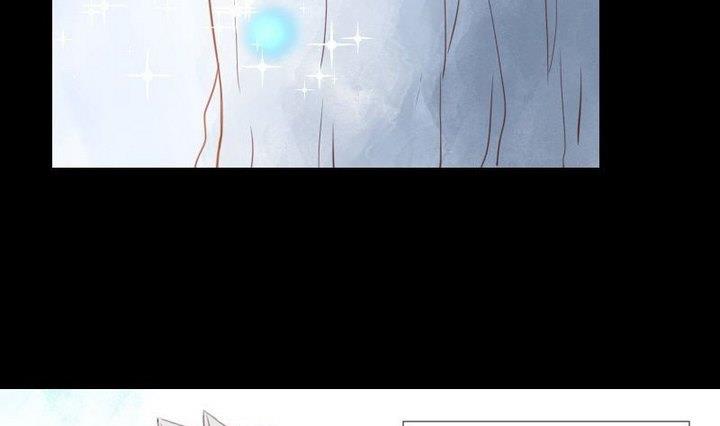 《生肖萌战记》第105话 生肖变革 第25页