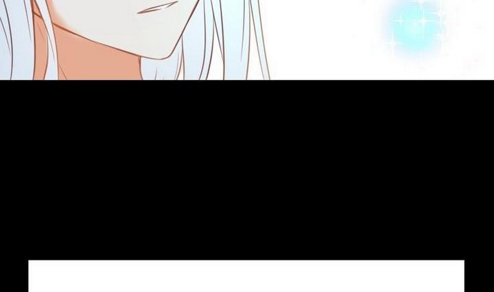 《生肖萌战记》第105话 生肖变革 第29页