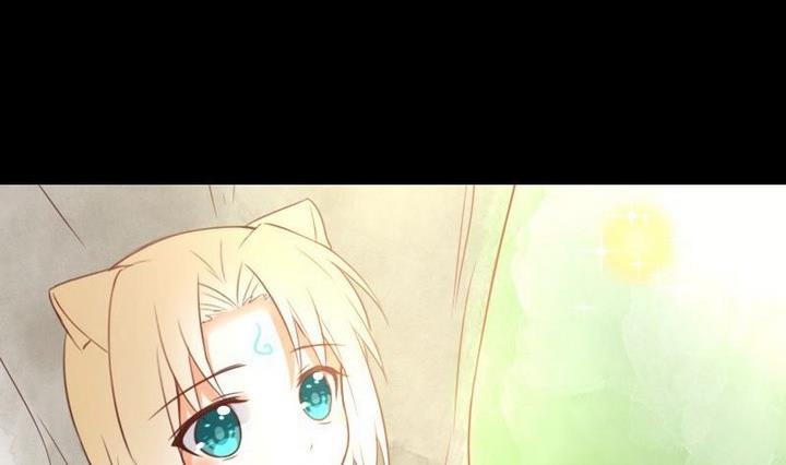 《生肖萌战记》第105话 生肖变革 第38页