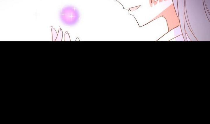 《生肖萌战记》第105话 生肖变革 第41页