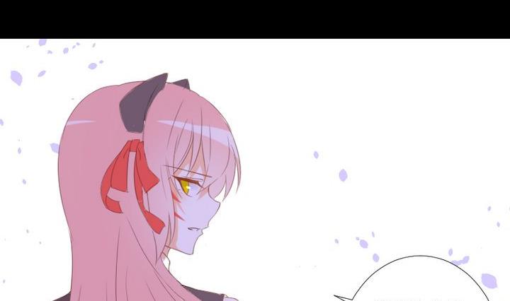 《生肖萌战记》第106话 姐姐的愿望 第14页