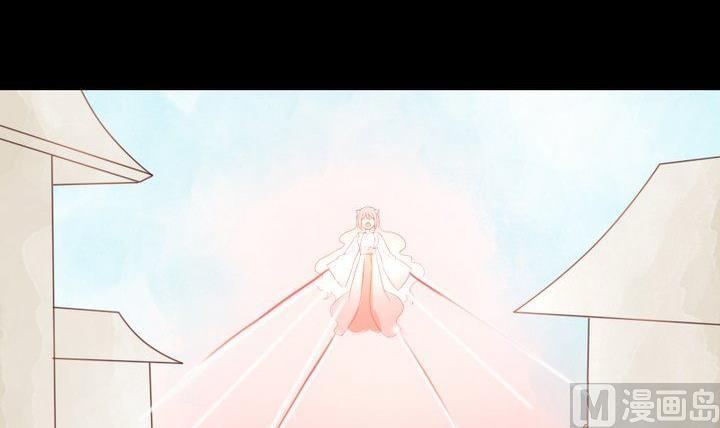 《生肖萌战记》第103话 愤怒 第21页