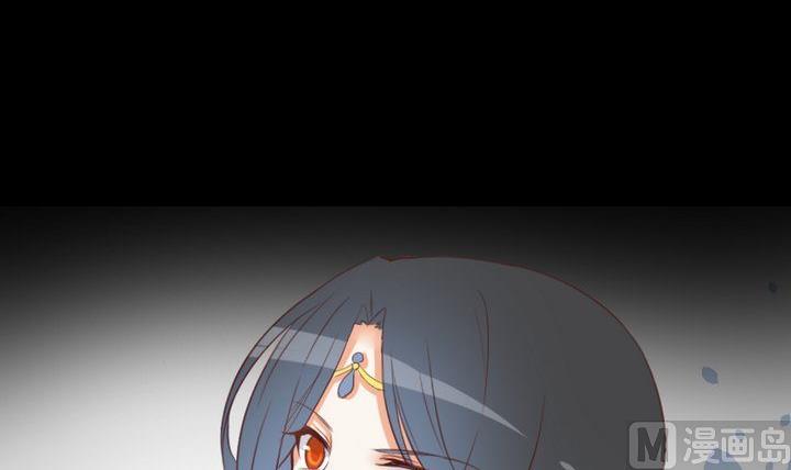 《生肖萌战记》第103话 愤怒 第27页