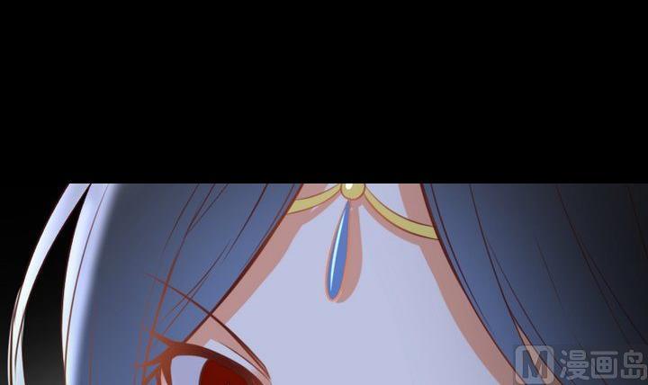 《生肖萌战记》第103话 愤怒 第30页